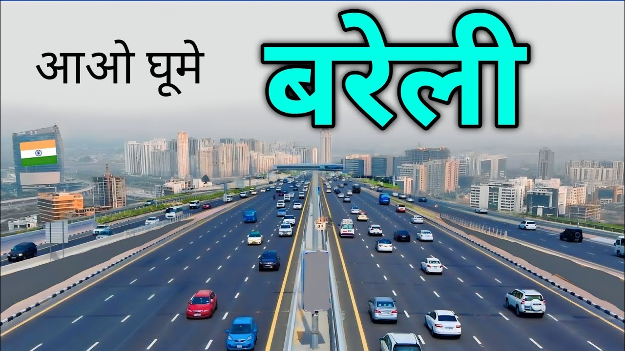 About Bareilly