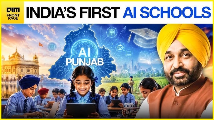Punjab's AI Curriculum: What It Means for Your Child's Future